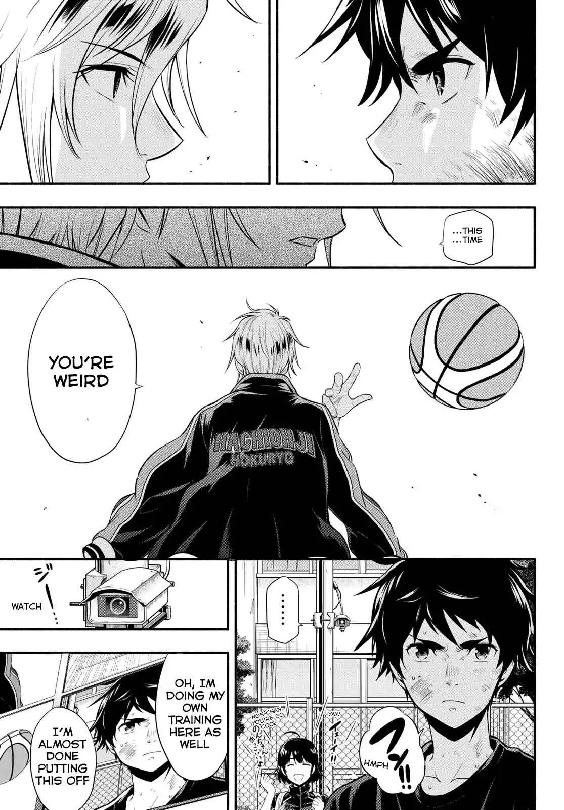 Second Break [ALL CHAPTERS] Chapter 2